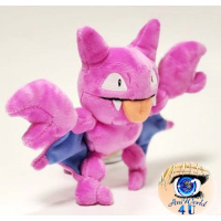 Officiële Pokemon center knuffel Pokemon fit Gligar 18cm